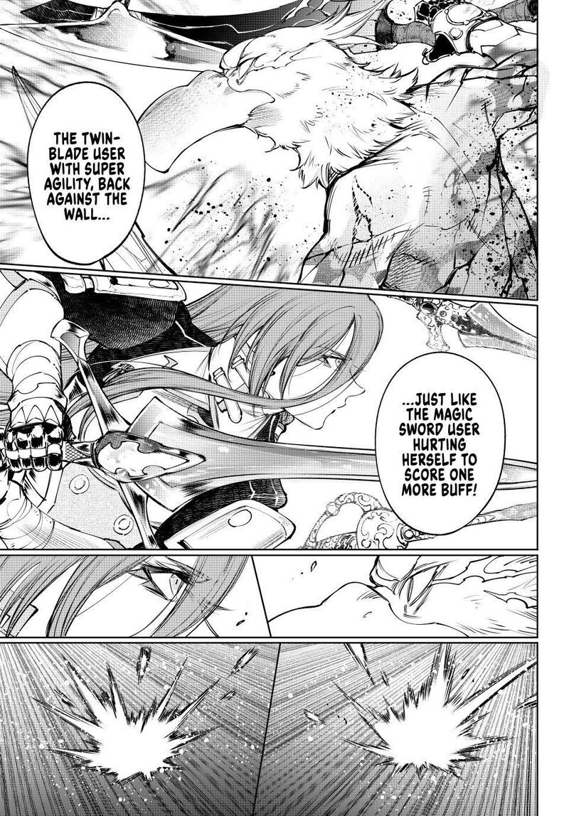 Shangri-La Frontier Chapter 270 image 09
